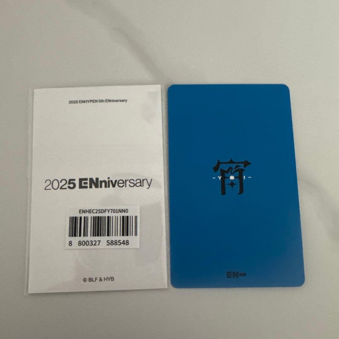 ENHYPEN ジェイク 5周年 5th numbering 購入特典 トレカ - メルカリ