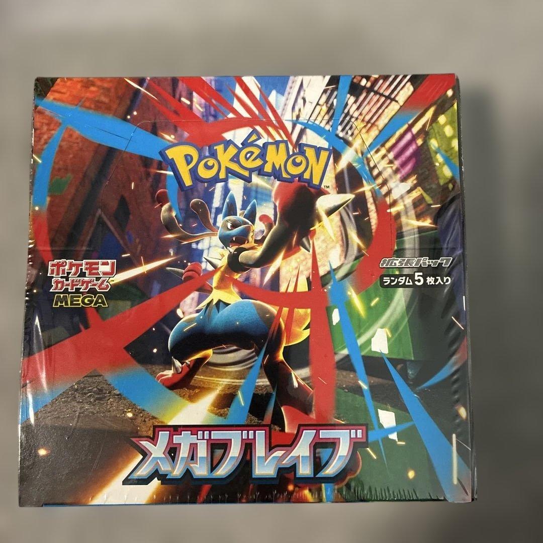 シュリンク付き】メガブレイブ 新品未開封 1BOX - メルカリ