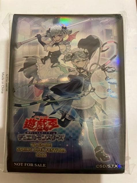 遊戯王 悪魔の技 ラビュリンス スリーブ アジア 台湾限定 ショップ