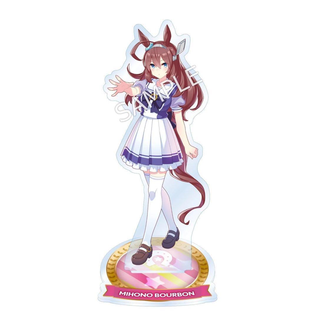 ウマ娘 プリティーダービー 公式アクリルスタンド ミホノブルボン 制服