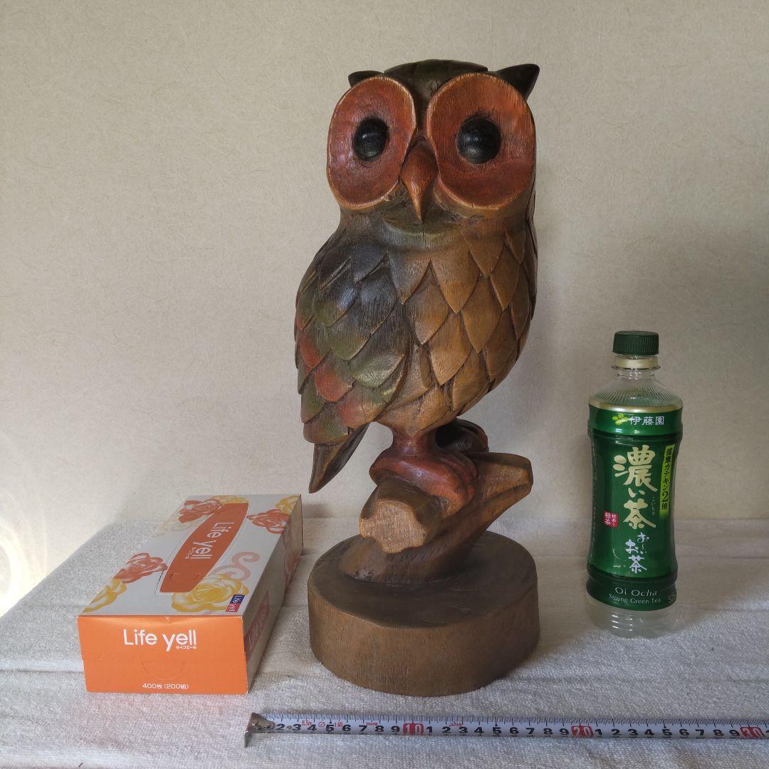 ふくろう 高さ41㎝ 3kg 木彫り 置物 一刀彫 福を招く ふくろう 置物 フクロウ 木彫り 一位一刀彫 飛騨 木製 飾り