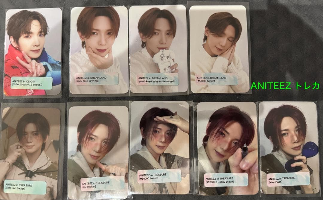 ATEEZ ヨサン 170枚 トレカ まとめ コンプ多数 - メルカリ