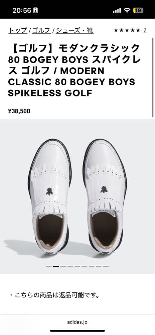 新品未使用】adidasGolf BogeyBoysコラボ 「GW2113」 - メルカリ