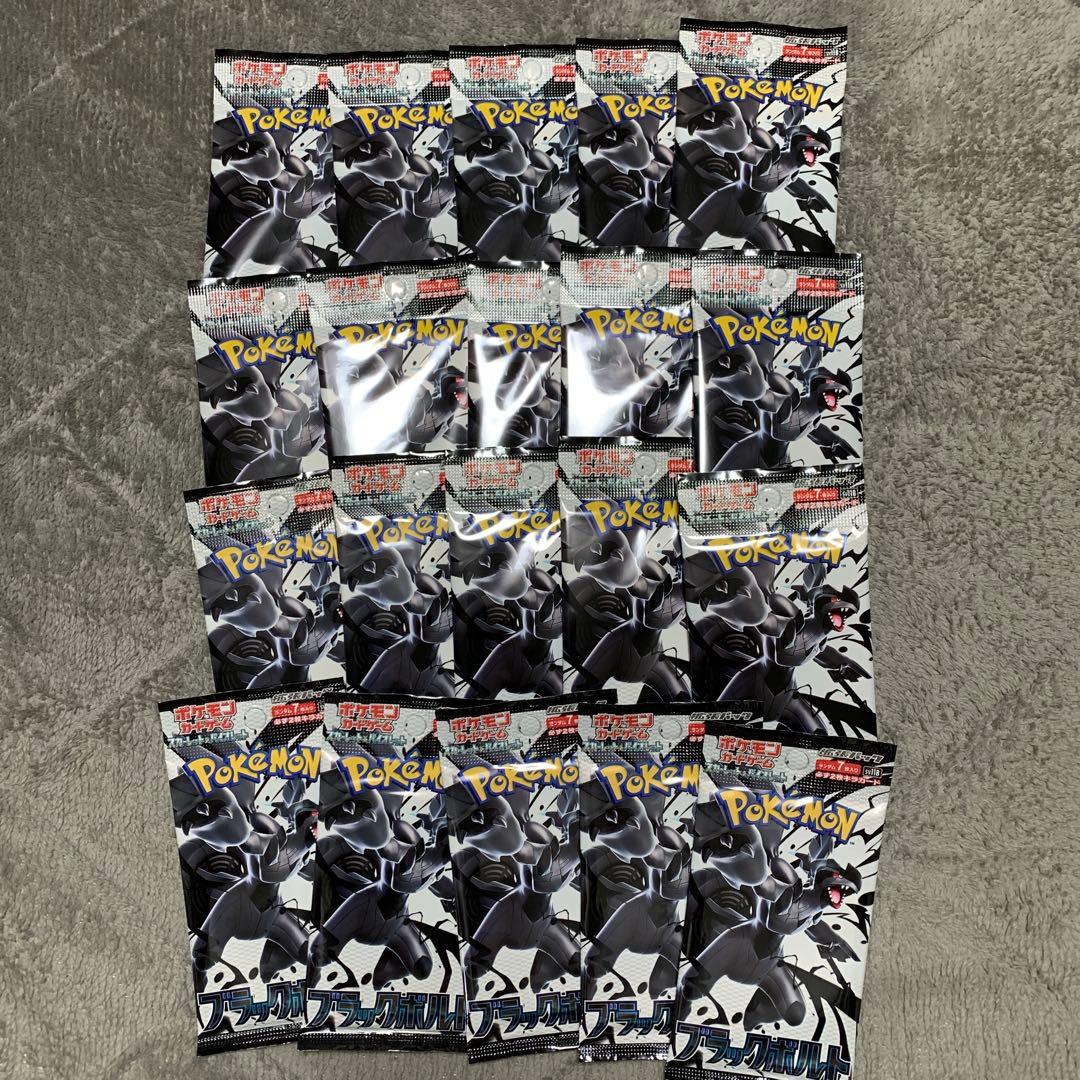 ポケカ ar chr約400枚 インテレオンバシャーモハヤシガメフタチマル