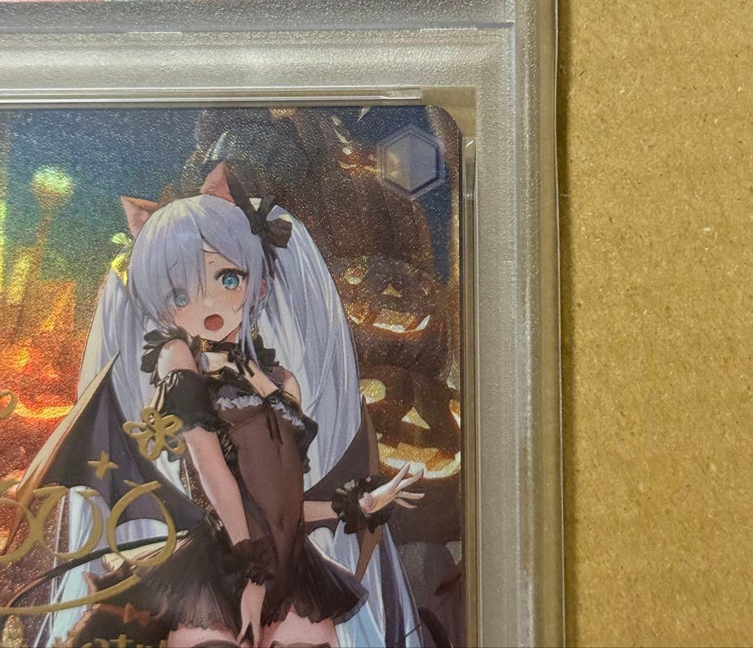 ヴァイスシュヴァルツ アズールレーン ジェーナス SP サイン PSA10