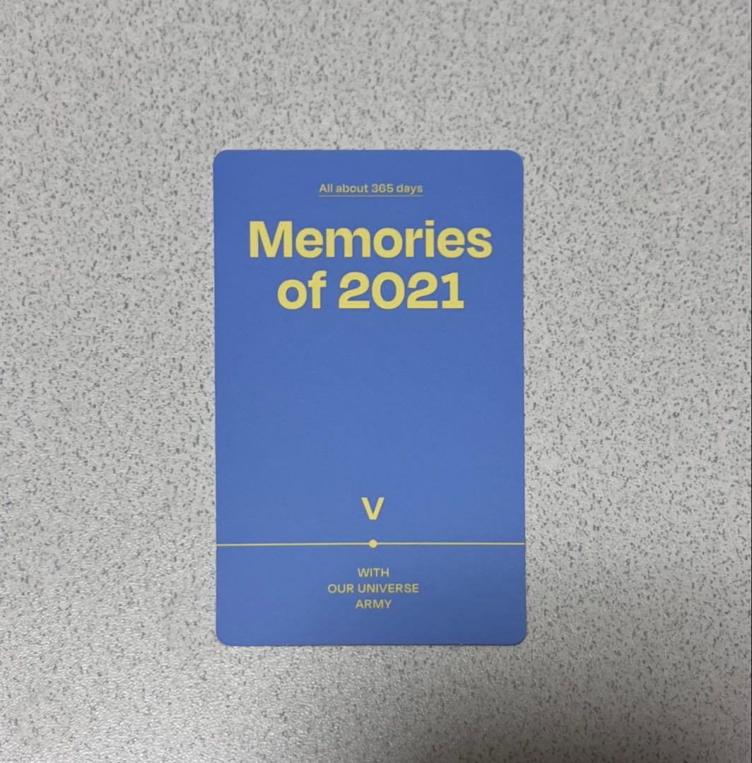 BTS V テテ テヒョン Memories of 2021 トレカ - メルカリ