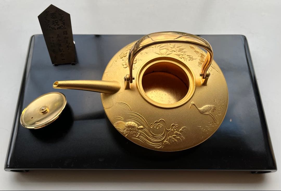 24KGP 昭和天皇陛下御即位五十年記念 黄金ひさげ揃 盃セット - メルカリ