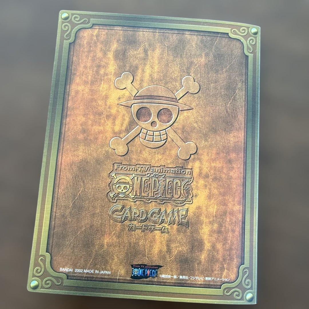 ワンピース カードゲーム 公式ファイル 2002年 - メルカリ