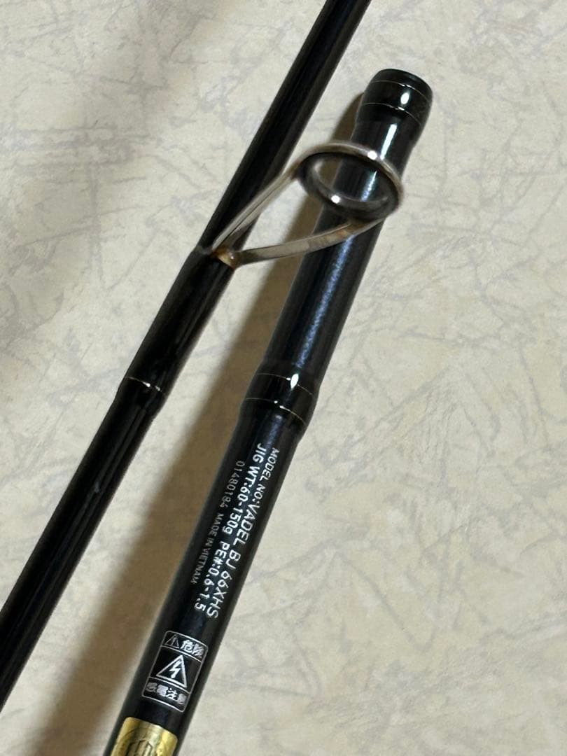 ツトム様専用 ダイワ ヴァデルVADEL BJ 66XHS ショアジギングロッド