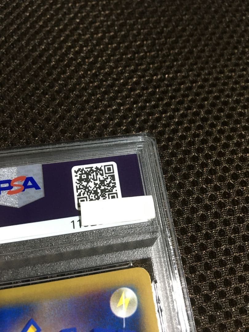 フォローで割引！ ポケモンカード PSA8 ルカリオEX XY3 SR 1st