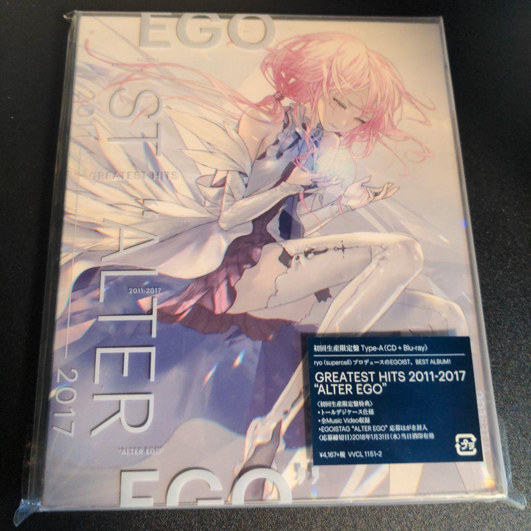 【初回限定盤A】EGOIST『2011-2017 ALTER EGO』 Amazon.co.jp: GREATEST HITS 2011-2017“ALTER EGO