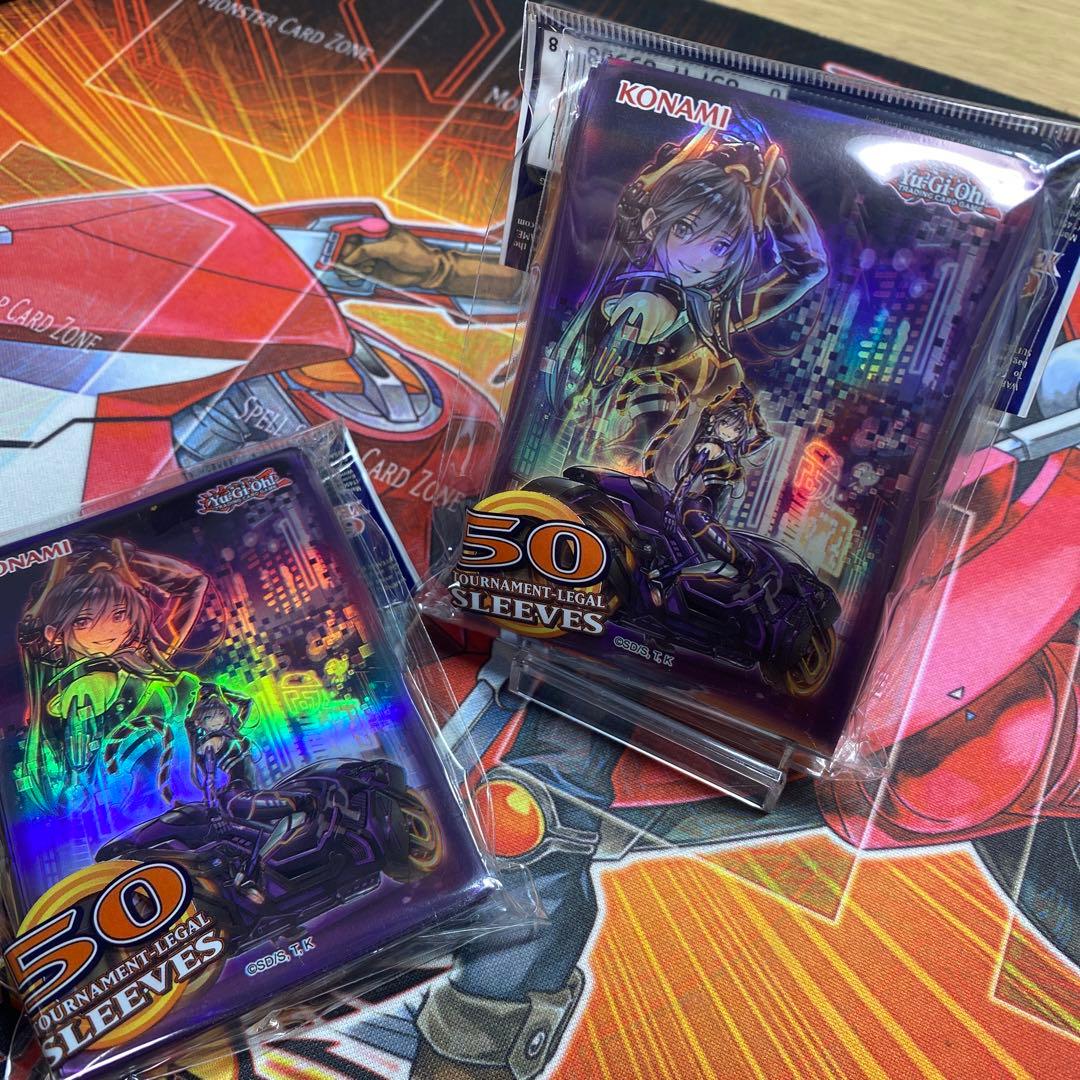 遊戯王 IPマスカレーナ スリーブ 未開封 海外 2個セット 絵違い - メルカリ