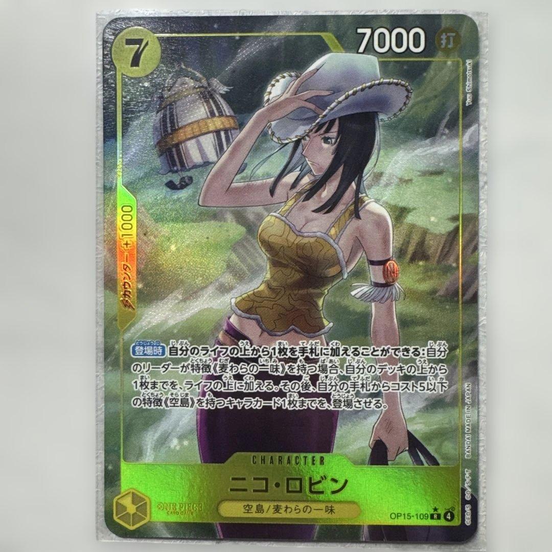 ONE PIECE カードゲーム ニコ・ロビン Rパラレル - メルカリ