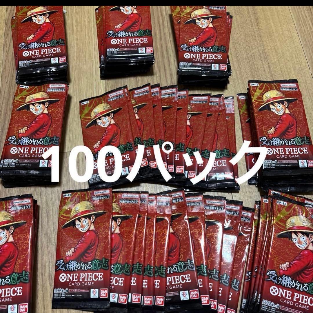 ONE PIECEカードゲーム 受け継がれる意志 100パック サーチ済み - メルカリ