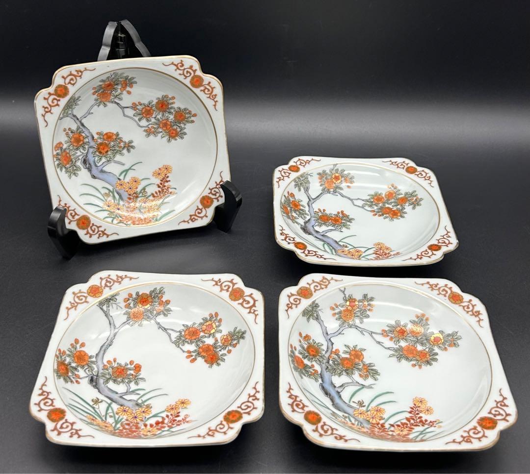 陶器 九谷焼 福栄堂製 金彩花風景 小皿 4枚 アンティーク 希少品 レア