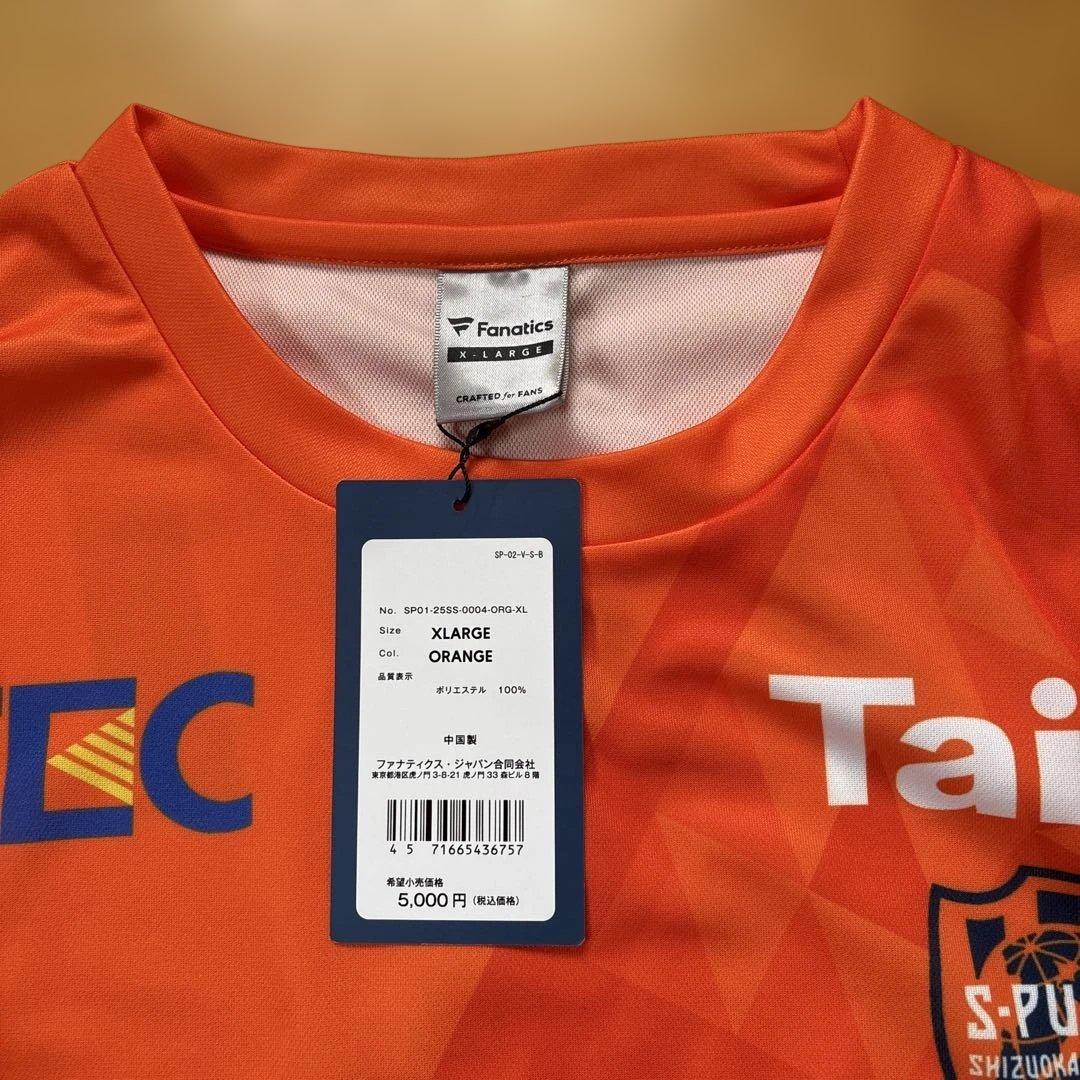 新品/XL】清水エスパルス 2025 リミテッドTシャツ 住吉ジェラ66番