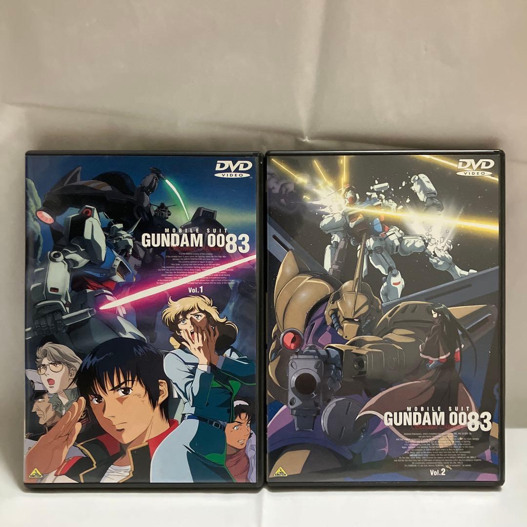 DVD 機動戦士ガンダム0083 STARDUST MEMORY 全4巻セット - メルカリ