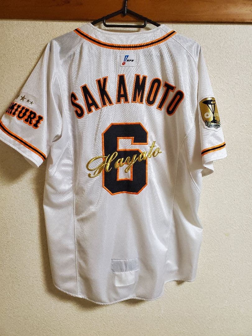 アディダス 坂本勇人 プロコレ ユニフォーム 刺繍入り サイズO - メルカリ