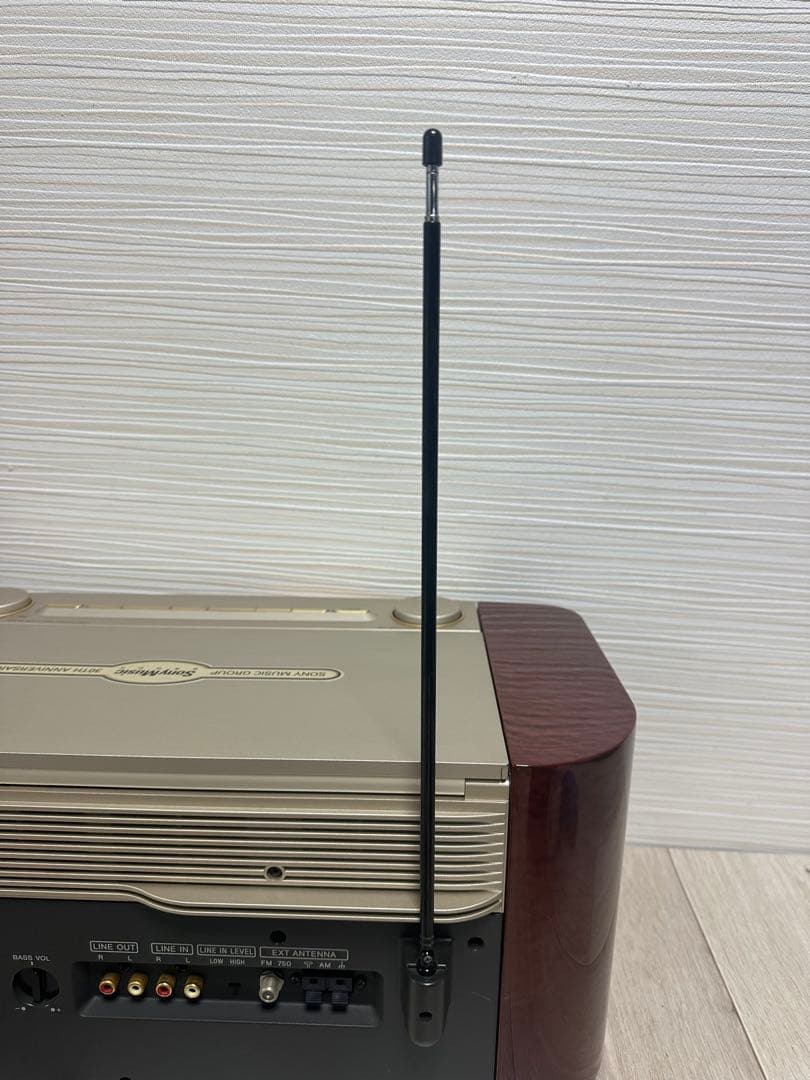 美品動作品ソニー SONY MD-7000 ステレオCELEBRITYⅡ希少品 - メルカリ