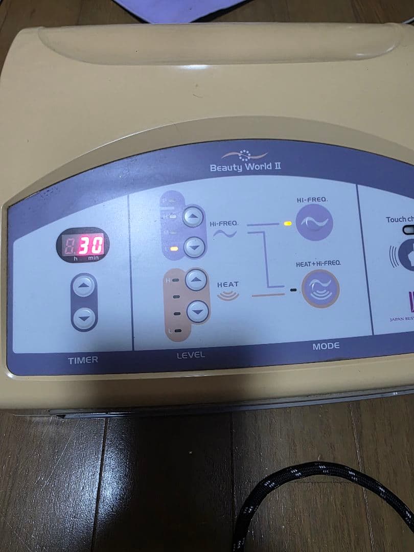 Beauty World II 美容機器 伊藤超短波、「ビューティワールドジャパン東京2023」にて超音波美容器