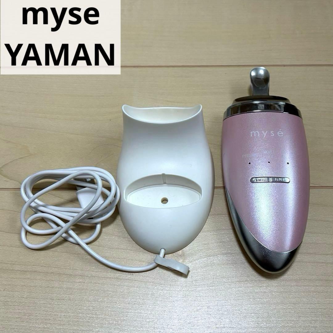 ミーゼ myse ヤーマン YAMAN ディープスキンクリア MS-43P - メルカリ