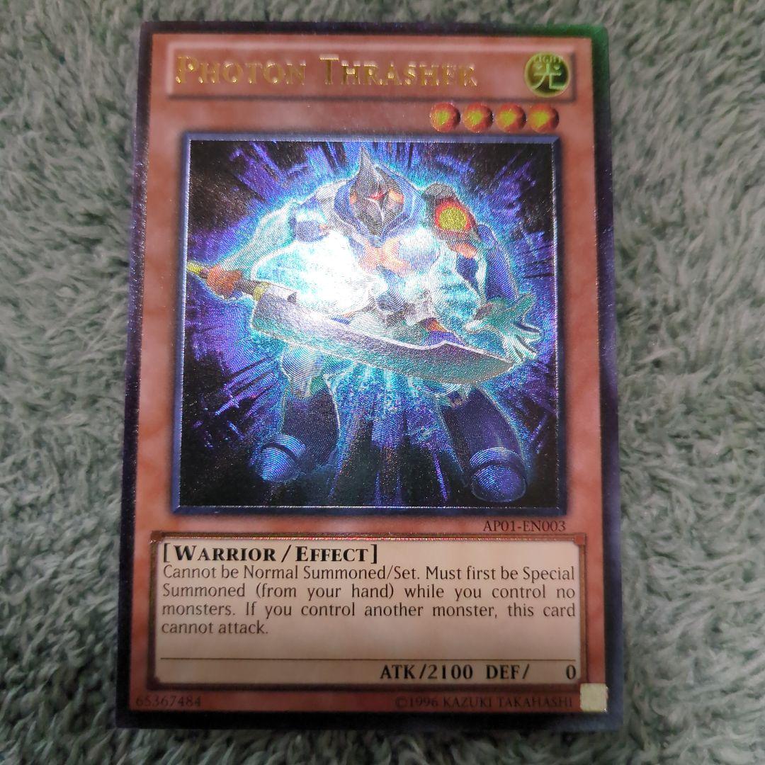 遊戯王 フォトン・スラッシャー 英語版 レリーフ AP01-EN003 - メルカリ