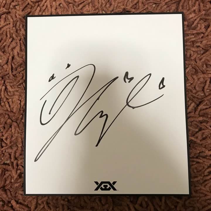 ikon ジュネ 直筆サイン - メルカリ