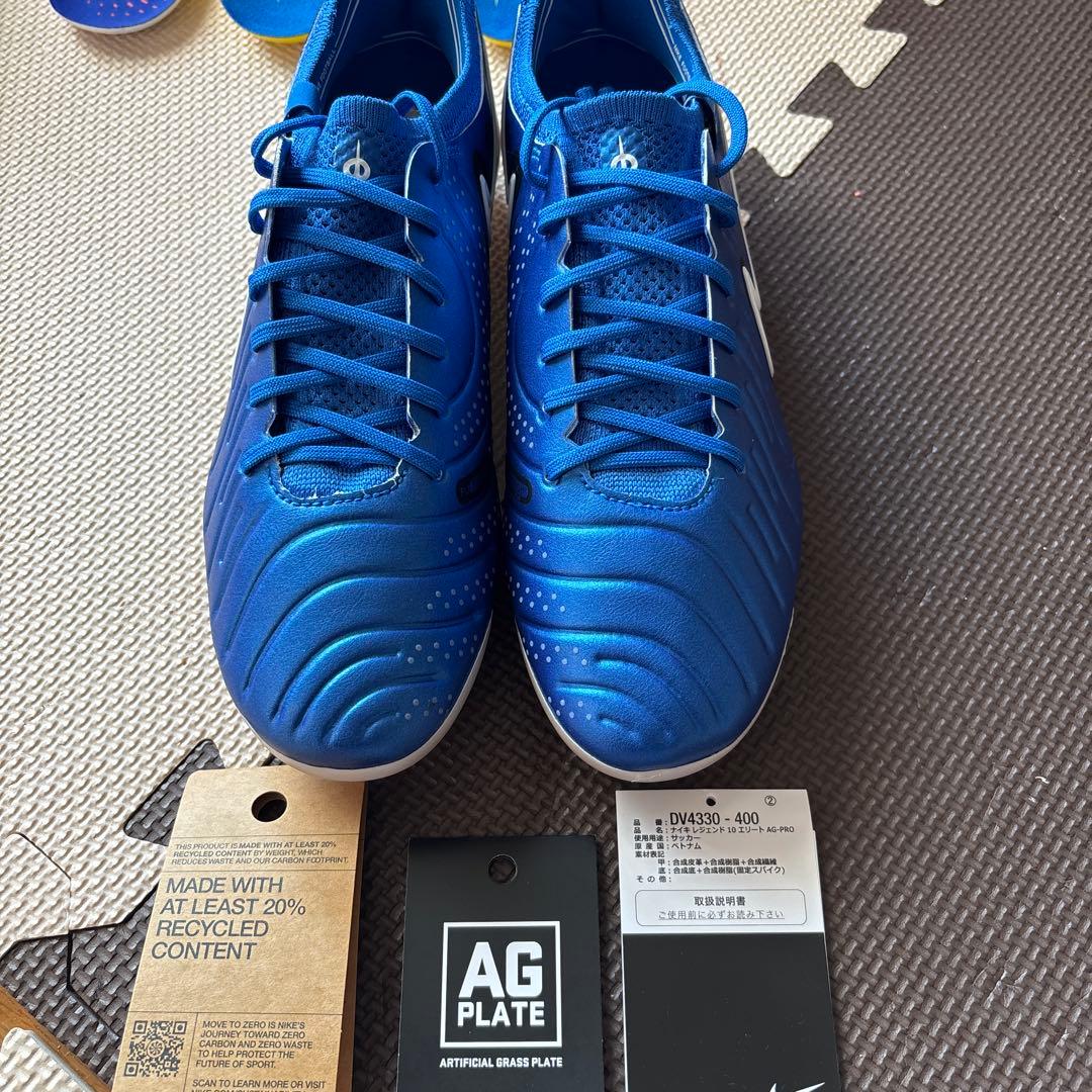 ナイキサッカースパイク　ティエンポ10エリート LEGEND+10+ELITE+FG.png