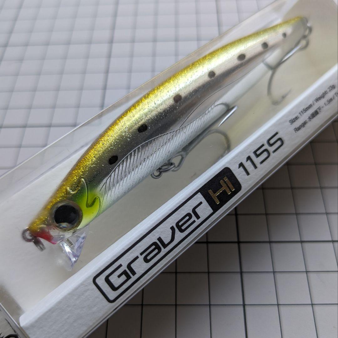 増田様 リクエスト 2点 まとめ商品 - メルカリ