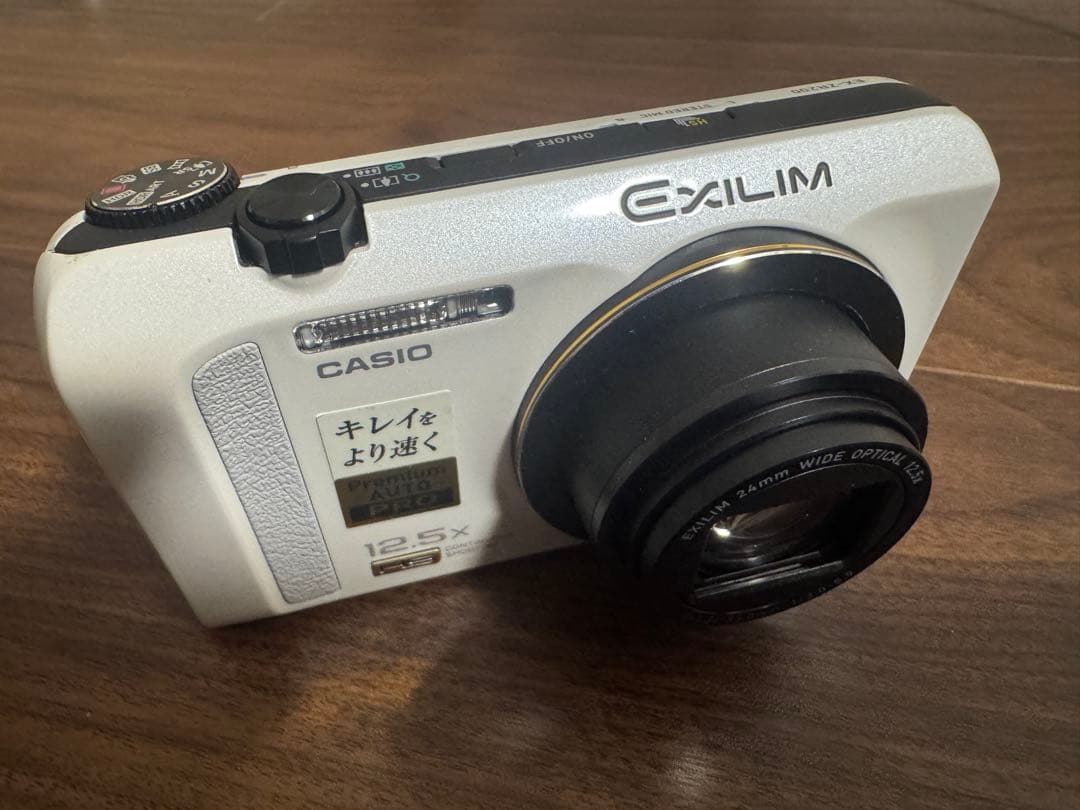 デジタルカメラ CASIO HIGH SPEED EXILIM EX-ZR200 カシオ HIGH SPEED EXILIM EX-ZR200 価格比較 - 価格.com