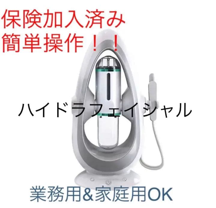 節約 アイデック AIDEC 榎本 文夫 セリエ SERIE モダン 2人掛けソファ