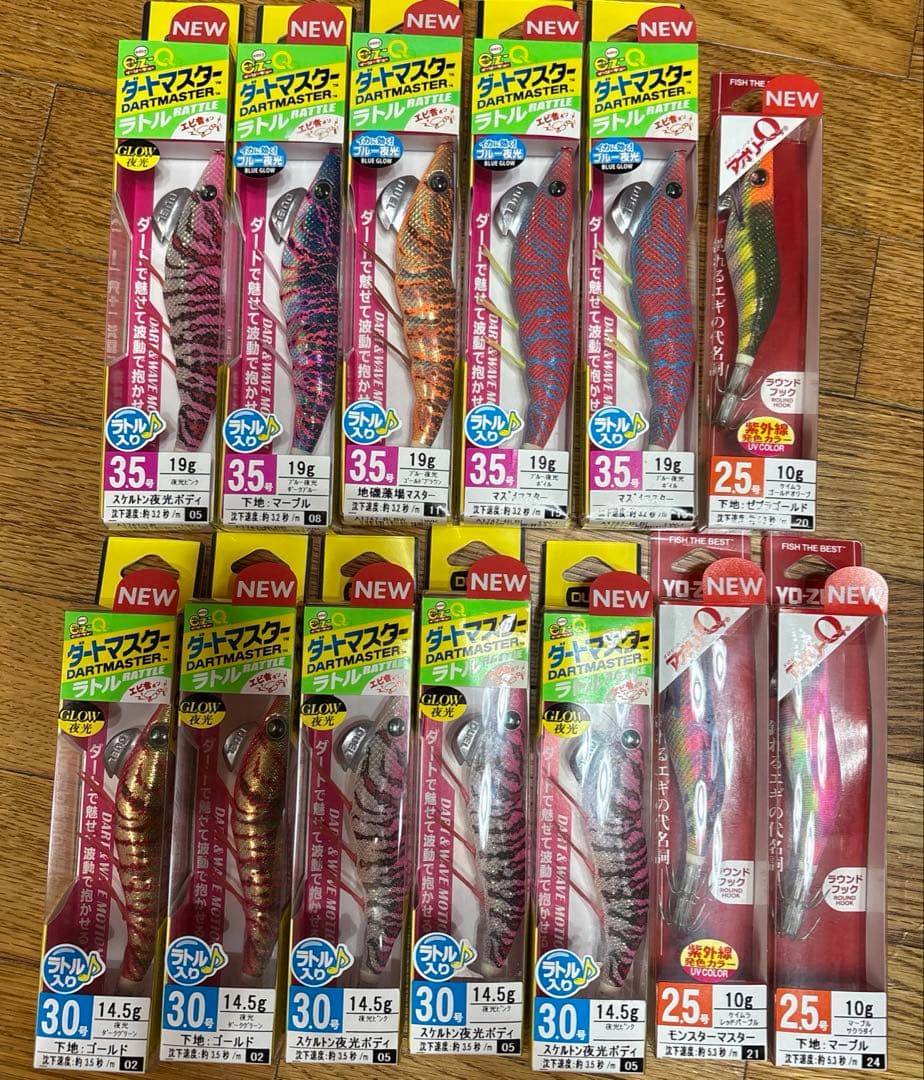【新品】餌木まとめ売り　13本（DUEL、YO-ZURI) 新品】餌木まとめ売り 11本（DUEL、YO-ZURI) - メルカリ