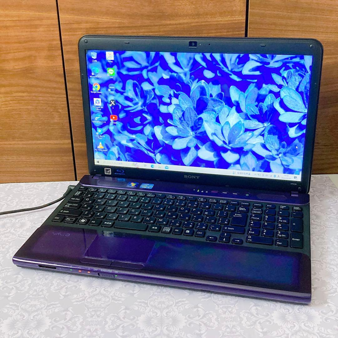 SONY VAIOの紫ノートパソコン✨ブルーレイ/カメラ/オフィス✨設定済PC