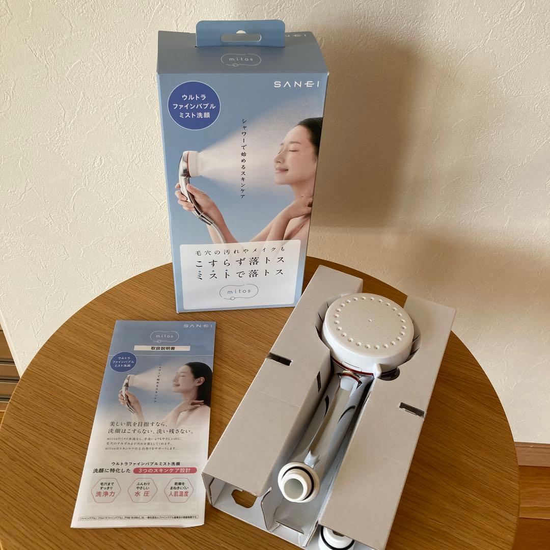 SANEI mitos ウルトラファインバブルミストシャワーヘッド - メルカリ