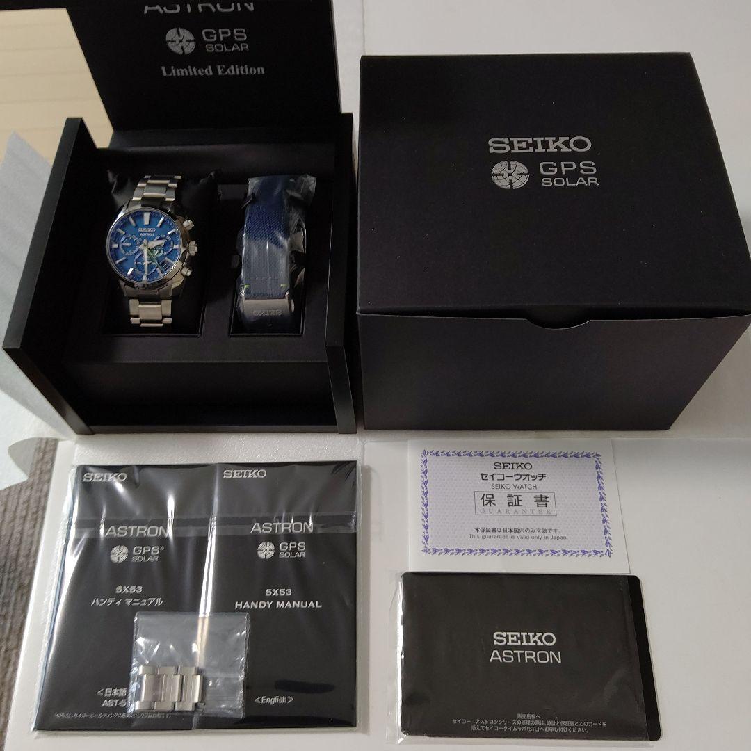 東進Dスクール】『数学Ⅱ標準編①図形と方程式 湯浅弘一先生』非市販品