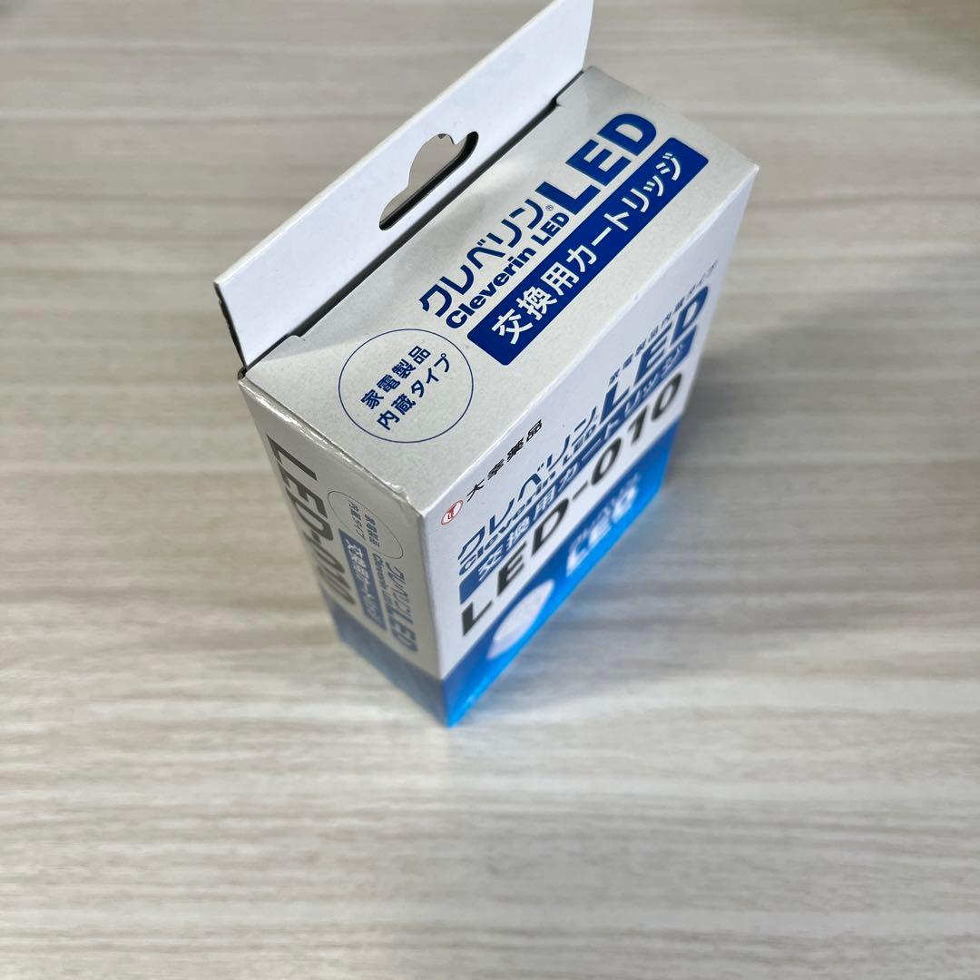 クレベリンLED-010交換用カートリッジ - メルカリ