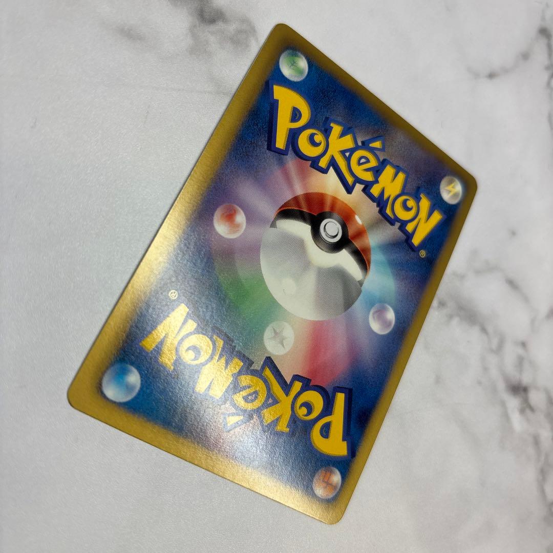 ポケモンカード カメックスUR BW7 アンリミ - メルカリ