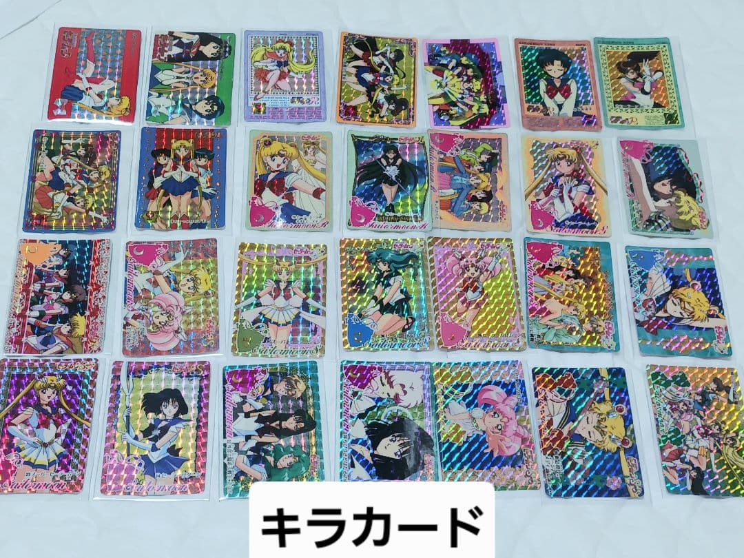 セーラームーン カード バンダイ カードダス 本弾 セミコンプ - メルカリ