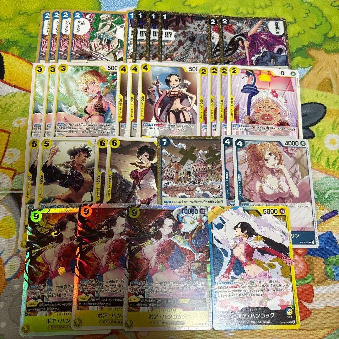 青黄ハンコック デッキパーツ ハンコック sr - メルカリ