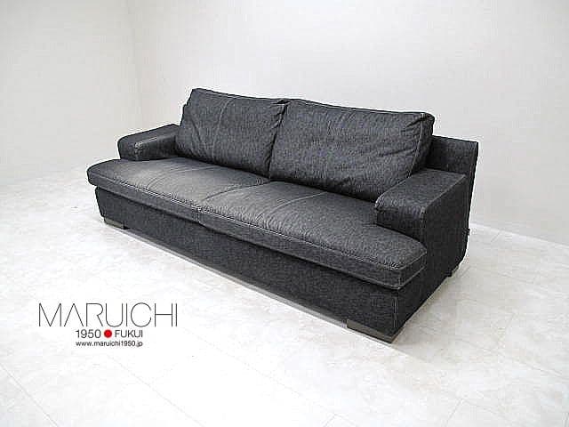 【展示品】マルイチセーリング バロー　ソファ2120 3人掛けソファ 約28万円 展示品】マルイチセーリング バロー ソファ2120 3人掛けソファ 約28万