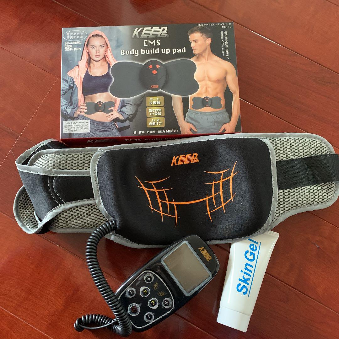 ボディビルドアップ rz34_kuhl_widebody_bumper_aero