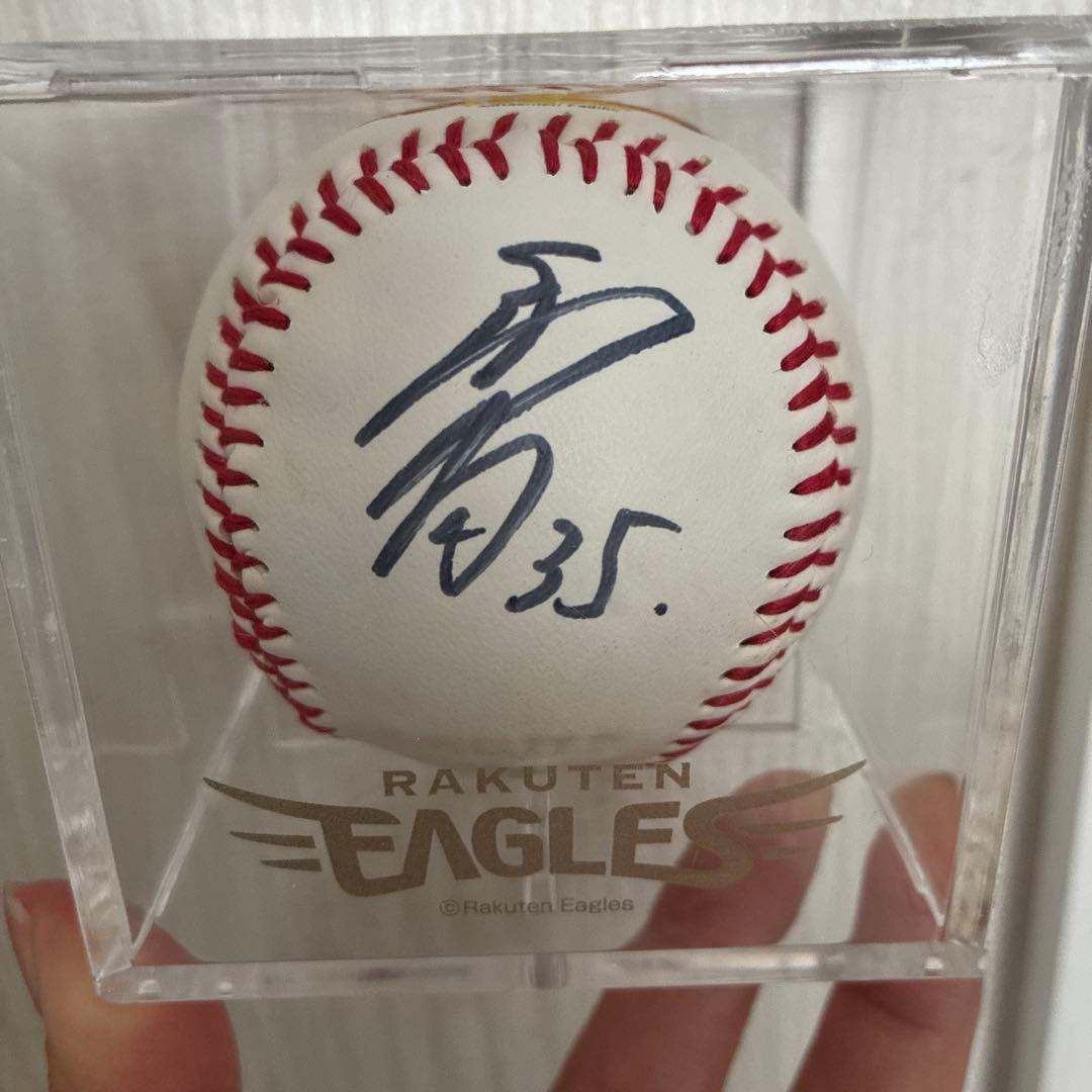 楽天イーグルス サインボール 島内宏明選手 35 - メルカリ