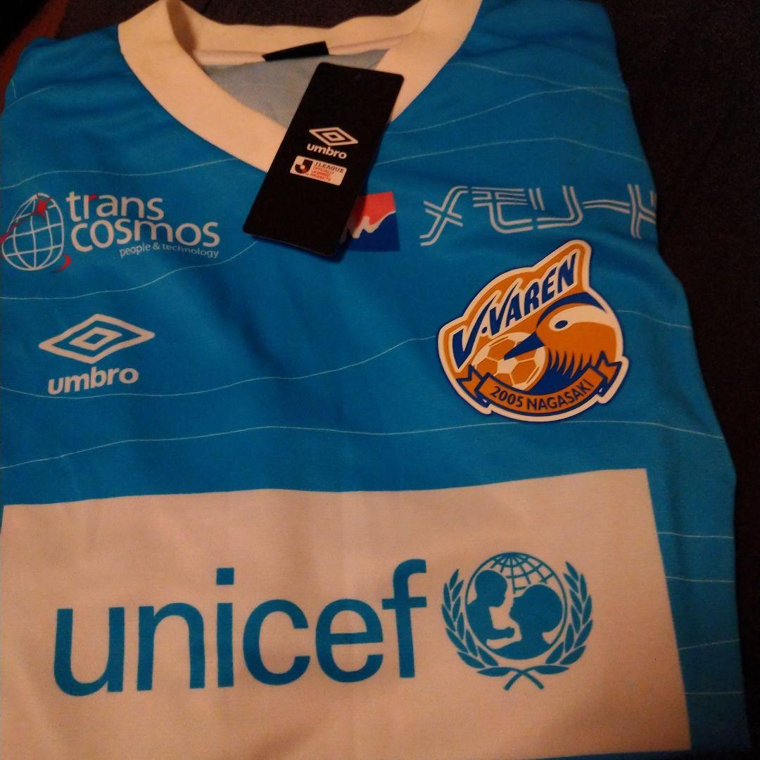 Umbro V・ファーレン長崎 シャツ 新品 V・ファーレン長崎、2022新ユニフォーム発表！チームカラーで「多様性