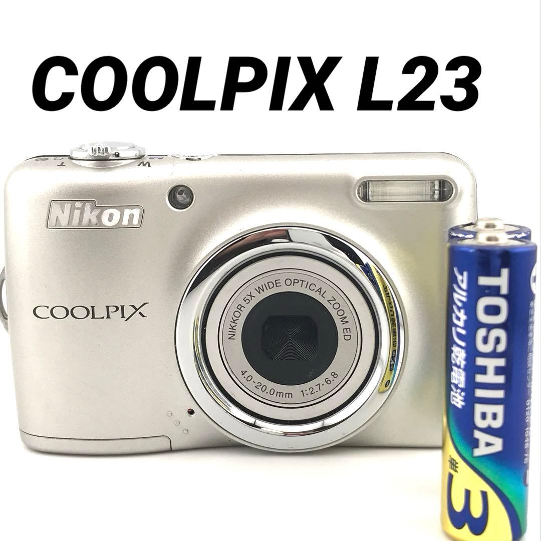 SDカード、リーダー付【動作確認済】Nikon COOLPIX L23 シルバー