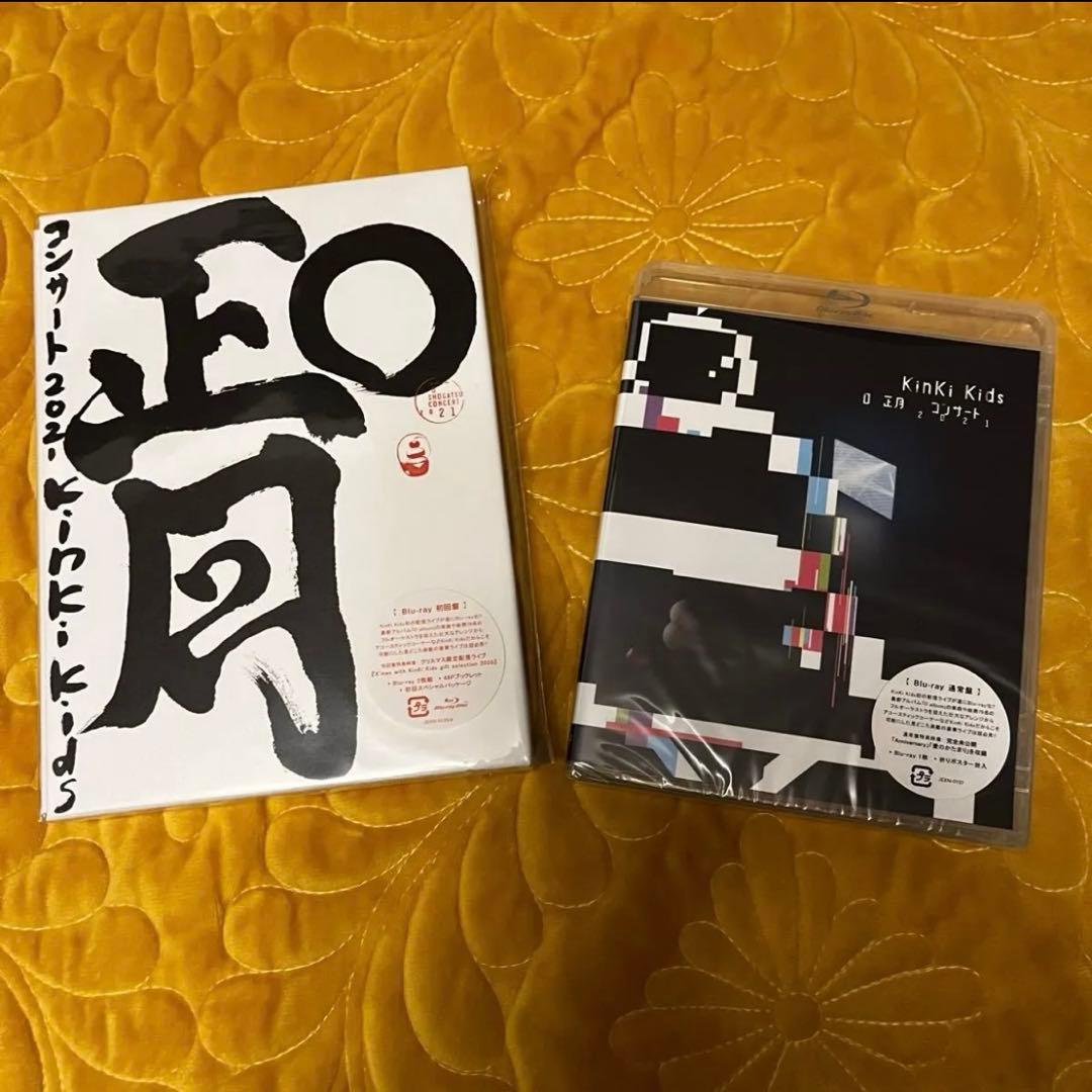 KinKi Kids O正月 2021 初回盤 通常盤 Blu-ray - メルカリ