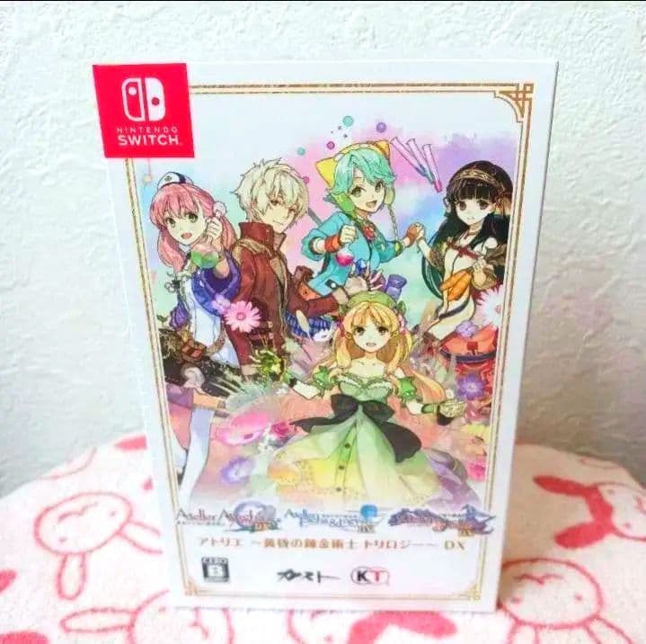 アトリエ～黄昏の錬金術士トリロジー～DX　Switch Switch】アトリエ ～黄昏の錬金術士トリロジー～ DX プレミアム