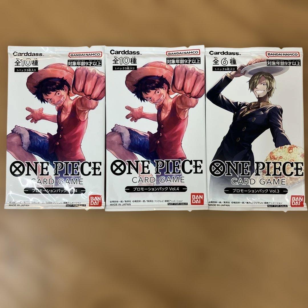 ワンピース カードゲーム プロモーションパック 3パック - メルカリ