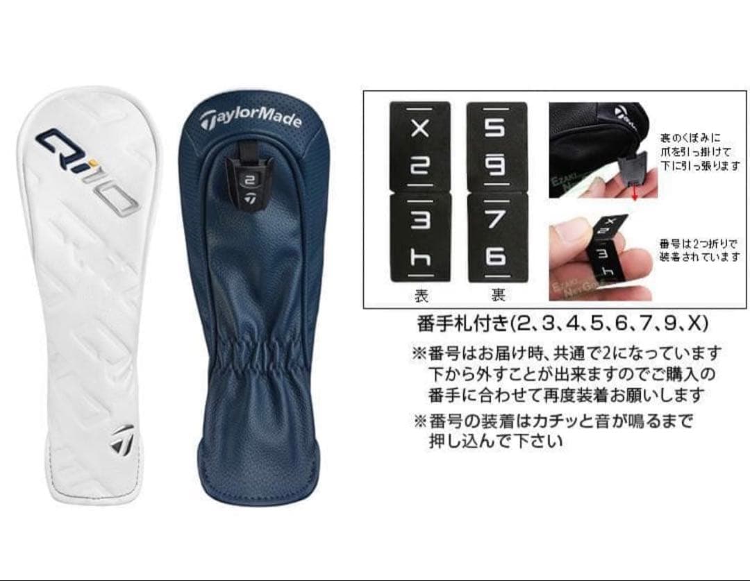 新品★Qi10 RESCUE ★U4 22°★S★N.S.PRO 820 GH★