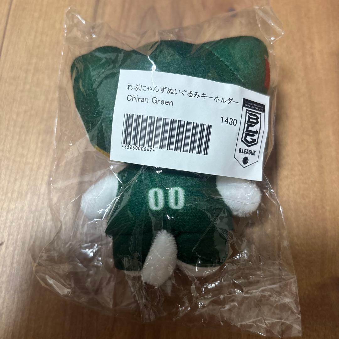 鹿児島レブナイズ Rebs グッズ 限定タオル - メルカリ