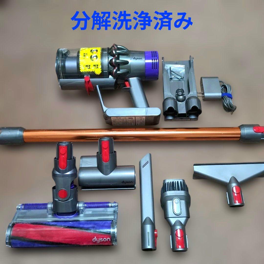 美品】ダイソン cyclone v10 sv12 分解洗浄済み - メルカリ